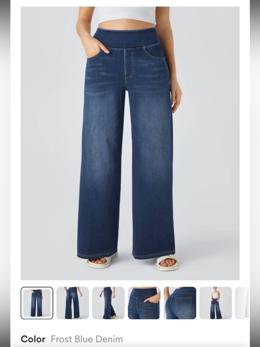 NEW!! Halara Flex High Waisted Wide Leg Blue Jeans ~ Size Medium Petite
